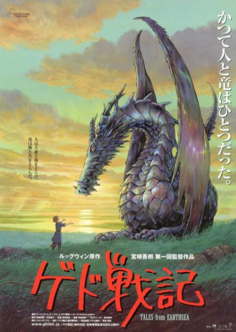 偷偷狠狠的日日2020